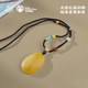 Potala Palace Beeswax Agate Pendant for Men and Women with Lapis Lazuli and Hetian Jade 925 Silver Zakiram Necklace Birthday Gift