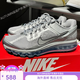 Nike Air Max 2013 Männerschuhe