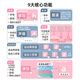 Pinyin d'apprentissage de première année Machine de cartes d'orthographe chinoise Formation de carte d'orthographe avec voyelles initiales voyelles finales suspendues enfants [combinaison de sujets impartiaux] anglais + pinyin + 63 orthographes