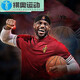 篮球发带男生止汗吸汗头巾nba球队湖人篮网勇士运动学生导汗头带 联盟黄