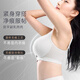 奶糖派空气杯大胸显小无钢圈软支撑透气兔耳杯文胸无痕内衣胸罩送女友 燕麦色 M 2【75D-E，80C-D】
