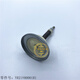 
Bidai 22 Shengang Excavator SK75 120 13568 Hydraulic oil return check valve Pressure valve Bypass valve Shengang 75 high-quality model guarantee for half a year