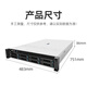
Yijiu [EX220-S6Z] 2U rack-type high-performance Xiaolong 9004 series server host Powerful computing power Efficient, stable and reliable 2 9274F 48 cores 96 threads 4.05GHz 256GB480G Enterprise X2522 25G
