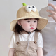 
Chaomeng City 693 people shipped cartoon children's hats in 8 hours in summer thin big hat brim sun protection and breathable straw hat Colorful dinosaur fisherman's straw hat - beige 2-5 years old/head circumference 47-52cm