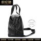 Oulunchi Light Luxus High-End-Reisetasche Herren echtes Leder große Kapazität Herrengepäckbeutel Cowide Leder One-Shoulder Crossbody Business Handtasche Klassische große Größe großer Größe