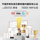 乐博维滤芯适配沁园净水器滤芯KRL3916/3913/5003/6913/3915/5005/6905小白鲸/小水钻碳棒复合PGP