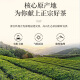 一杯香茶叶乌龙茶福建铁观音清香型特级250g礼盒装兰花香散装自己喝送礼