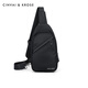 Kouyi new product gift gift trendy brand men's crossbody bag 2025 new fashion functional style postman bag breast bag commuting men's bag black black_Father's Day gift practical
