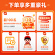 
Xiaomi (MI) outdoor camera 4C 5-megapixel home monitor 360-degree no dead angle with night vision panoramic full color night vision outdoor surveillance camera [5 million new product] Xiaomi outdoor camera 4C+128G