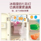 Toys d'enfance amusants Toys Girls jouant à la maison mignon pour animal de compagnie Réfrigérateur simulé de cuisine Simué Boy 1 juin Cadeau de la journée pour enfants