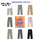 Mr. Stoff Thin Casual Hosen für Männer losen gerade 2025 neue Eisseidenhosen geschnittene Hosen für Sommerhosen für Männer reine Baumwolle 9904 flacher Khaki reguläre Größe L geeignet für 130-145 Jin [Jin gleich 0,5 kg]