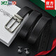 Belt Herren -Pin Schnalle Gürtel Kopfschicht Cowhide Modetrendy und vielseitiges Geschäft Casual Belt TD682 Matt Black TD679 Matt Black Belt 130 cm