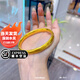 Das luxuriöse goldene Loach Back Gold Bag Silber Armband Imperial Concubine Armband Breites Grenzarmband 999 Geschenk an Frau Frosted Style Loach Back Goldbeutel