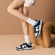 Nike (Nike) große Kinderschuhe 25 Herbst Dunk Sneakers Damenschuhe tragen resistente leichte Teenie-Low-Top-Casual Schuhe CW1590-100 36