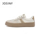 Zhuoshinid training shoes for women in spring and summer sports shoes versatile white shoes for women thick sole shoes for women rice/brown 37