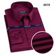 CEO Yager Yagel Shirt Herren-Langsalz 2025 Frühlings- und Herbst-Neugeschäftsbügel-Bügel-Hemd Langarm 6636 40