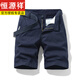 
Hengyuanxiang Preferred Multi-Pocket Pure Cotton Working Shorts Men's Loose Straight Five-Pin Summer Ins Casual Mid-Pants Full Cotton 17152 Gray 38