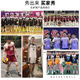 LILANYD篮球服套装男女定制大学生比赛训练服夏季运动背心队服复古篮球衣 白金/719 M