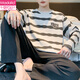 
Modal men's pajamas spring and autumn 2025 new cotton long-sleeved trousers large size casual home clothes autumn and winter QZ9903 L [Suggested 120-140Jin [Jin equals 0.5 kg]]