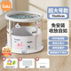 
iuu baby swimming bucket without installation Children's bath bucket Foldable bath bucket Household newborn swimming pool bath bucket [No installation-transparent] Oversized + gift pack Maternal and infant grade fabric, wear-resistant, stable and anti-deformable