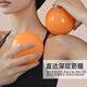 Amafu cloud ball fascia ball ic ball pelvic floor muscle release ball massage pelvic yoga ball pilates small ball 10cmZ orange 3-inch single package