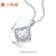 Liuguifu Jewelry Platinum Pendant Four-Leaf Clover Story PT950 Platinum Pendant Necklace Pendant PT0600037 1.40g