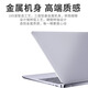 
HUMI independent display RTX3050 [12-core i7+i9 Core] Intel gaming laptop Black myth chicken eating ultra-light and thin design office high-end portable AI large screen Core i7+GTX1050 independent display hot-blooded version 16G running + 1024G solid-state high-speed hard disk