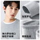 MINISO men's sweatshirt autumn and winter 2025 new simple and versatile youth trendy round neck top hemp gray XL