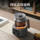 TILIVING Titanium Liwei Pure Titanium Intelligent Constant Temperature Tea Maker Home Multifunctional Health Pot Flower Black Tea Tea Maker Housewarming Gift