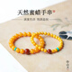 Natural beeswax bracelets chicken fat xanthanite high-end amber southern red turquoise cultural toys women's special genuine bracelet 6mm collection grade natural beeswax Yunze bracelets 16-17cm hand circumference