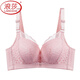 
LangSha bra thickened and gathered 6 cm. Girls' bra sexy breasts without steel rings. Small breasts and flat chests. A cup underwear. Women's lotus root powder [Affordable one-piece] 80A 36A