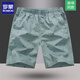 ROMON pure cotton shorts men's new summer breathable pants thin loose beach pants home casual five-point pants young and middle-aged A4-16-6616 denim blue 2XL