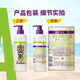 Auspicious fluffy and moisturizing coconut shampoo 530ml lightweight hydrating ladies men [clearance of expiration]