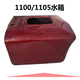 语森忆常州单缸柴油机ZS1100/ZS1105/1110/1115/1125/1130铸铁水箱 ZS1100/1105水箱