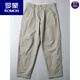 Romon Casual Hosen Herren Sommer Reine Baumwolle Weitbein Hosen Lose geradlinige japanische Haremhose Herren lässige Hosen vielseitige Arbeitshose 6626 Militärgrün 28