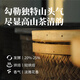 Wang DeChuan Teehaus Wang de Chuan Alishan Oolong Tee Original in Taiwan High Mountain Oolong Tee Red Can 150g*1 Can