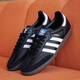 Adidas Samba Deutsche Trainingssuhe Samba Sport und Freizeitschuhe für Frauen B75806 B75807 Weiß dicker Sole @ji1349_spot_sf Express 36
