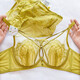 MODAL 2025 NOUVEAUX SOUS-DESSEMENTS POUR LES FEMMES ELES DE LABBOT HESPRIVANTS CRISTAL TUP SEXY LACE GRANDS BRAISS MONTRANT DE SETTE BRA SOL SOW SEAT