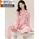 Pajamas modales para mujeres en primavera y otoño algodón puro de algodón largo 2025 nuevo cárdigan, algodón simple otoño e invierno ropa casual de ropa casera para mujeres PLD-M5588 9227 m [recomendado 80-100Jin [Jin iguala 0.5 kg] desgaste]