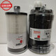 御舵FS1098 FS20019 FF266柴油滤芯适配柳工920E/922E/926E机滤LF3970 高品质油水分离器