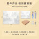 
Shantoulin Village Chinese landscape digital oil painting DIY hand-painted painting coloring sense acrylic oil coloring filling painting X9738 5070 oil painting set inner frame + brush + pigment