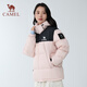 Camel women's down jacket 2025 autumn and winter new men and women same style thickened warm hooded down bread jacket