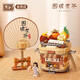 Chinesische Snacks, Desserts und Desserts, nationale Trends Retro-Bausteine und Spielzeug, Mid-Autumn Festival 1391 Food Platter