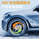芒芒适用汽车防滑链雪地SUV越野车轿车小车轮胎型铁链不伤胎神器 加密升级款15565R14加粗两