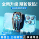 
[Silent cooling] Mobile phone radiator air-cooled cooling cooling artifact game e-sports new silent live broadcast Apple Android universal cooling air-cooled gaming artifact F15 black-RGB lighting [charged model + three-bar air-cooled]