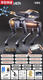 Qilicai Intelligent Robot Dog 2025 garçon électrique jouet chien AI intelligence artificielle yushu télécommande d'anniversaire cadeau Ai poignée de main intelligente Robot Dog Water Bullets 20 000