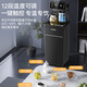 KONKA tea bar machine for home high-end living room 2025 new bottom-mounted bucket intelligent fully automatic tea bar cabinet water dispenser cooling and heating all-in-one machine recommended by the store manager voice | antibacterial pipeline | temperature adjustment | remote control hot and cold type