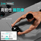Mat de yoga xttep hommes et femmes Fitness Fitness épaissis épaissis de TPE professionnel TPE Augmentation de l'exercice