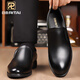 
2025 new genuine leather men's leather shoes for summer cowhide and breathable business casual shoes soft sole height-enhancing groom shoes JS12118-1 black [flat heel] 42 (260mm) standard code