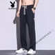 
Playboy (PLAYBOY) summer thin Tennis jeans men loose straight casual wide-leg pants men ice silk trendy trousers men with 1048 blue 2XL